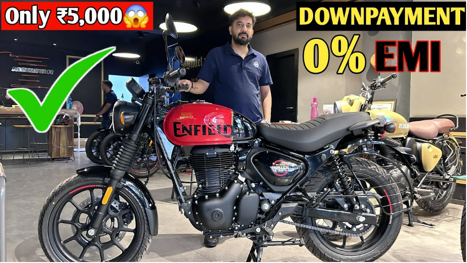 Royal Enfield Hunter 350: आसान डाउन पेमेंट और EMI - Bikewale