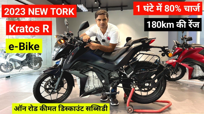 Tork Kratos X 2024