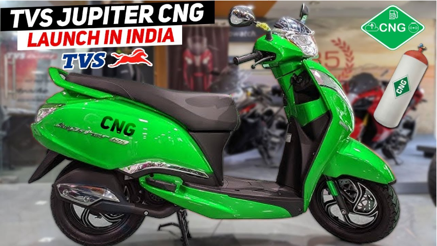 मचाने वाला है बवाल लॉन्च करने जा रहा है Powerful TVS Jupiter CNG Scooter, मिलेगा कम पैसे में ज्यादा माइलेज - Bikewale