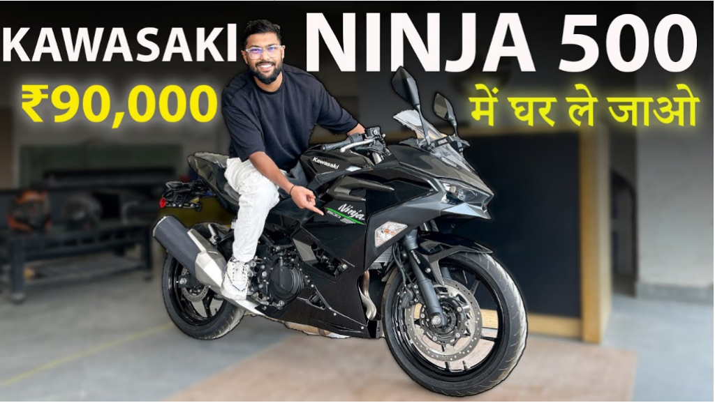 Kawasaki ने लॉन्च किया अपना नया मॉडल Kawasaki Ninja 500, युवाओं का धड़का दिल - Bikewale