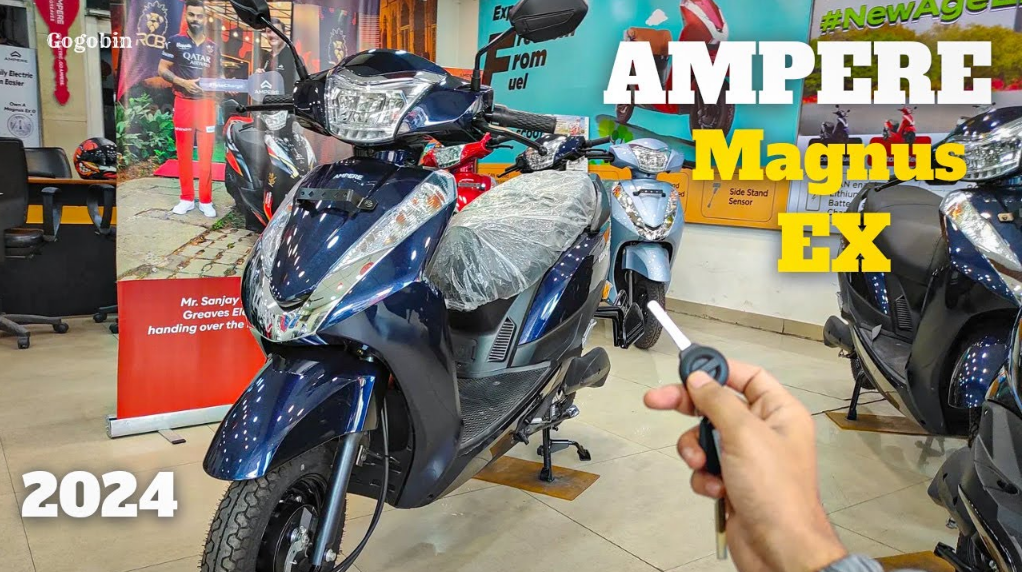 Ampere Magnus EX Electric Scooter: महिलाओ के लिए सबसे सस्ता इलेक्ट्रिक स्कूटर अब मात्र 19500 हज़ार में घर ले जा सकते है - Bikewale