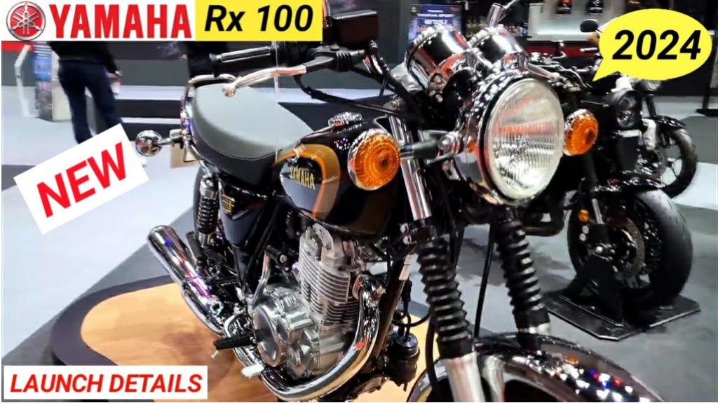 New Yamaha RX100 2024 की कीमत, Latest Features, इंजन, Mileage, Top Speed