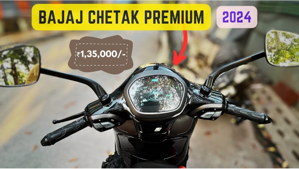 Bajaj Chetak 2024 electric scooter की कीमत, Latest Features, Range, Charging Time, Top Speed