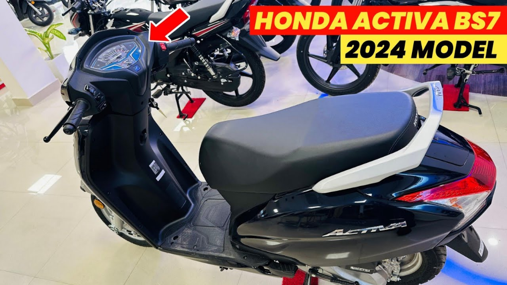 Honda Activa 7G Scooter 2024 की कीमत, Latest Features, Engine & Mileage