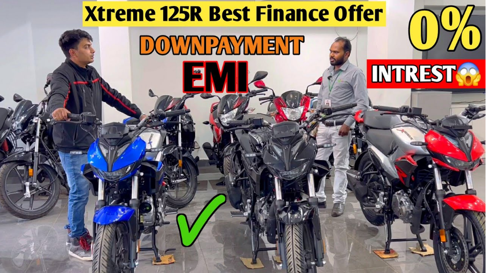 Hero Xtreme 125R डाउन पेमेंट और EMI