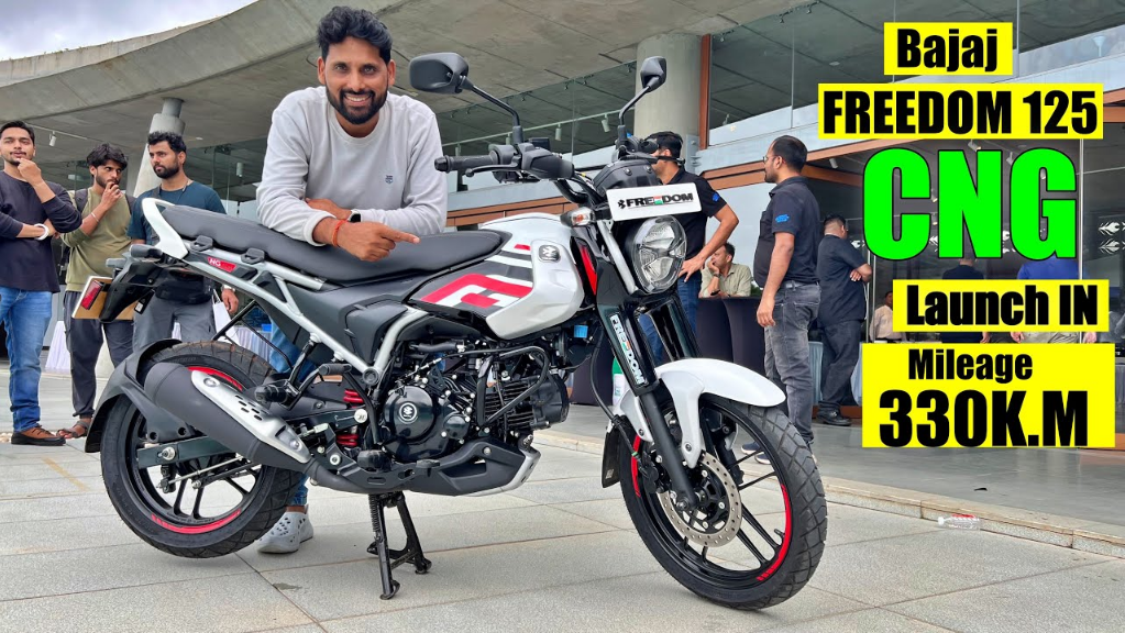 Bajaj Freedom 125 CNG 2024 कीमत, Latest Features, Engine, Mileage & Top Speed