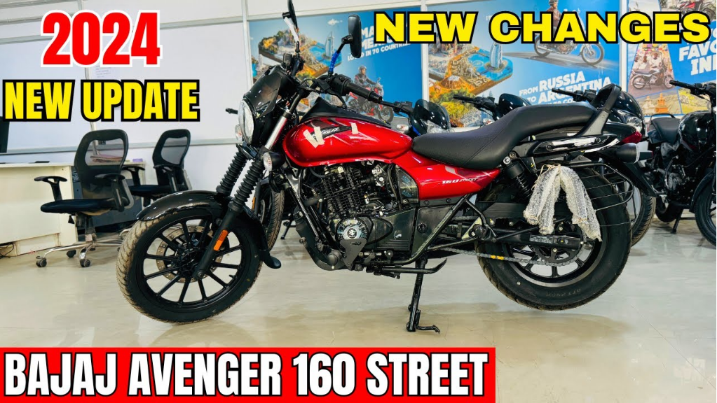 Bajaj Avenger Street 160 2024 कीमत, फीचर्स, Engine, Mileage & Top Speed