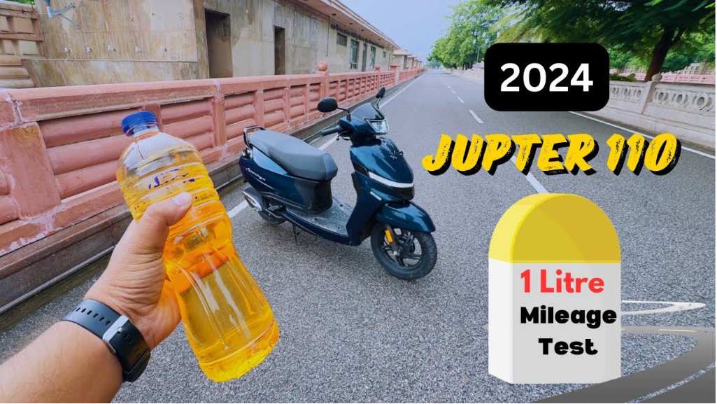 Jupiter 110 Scooter 2024 कीमत, फीचर्स, Mileage और Top Speed