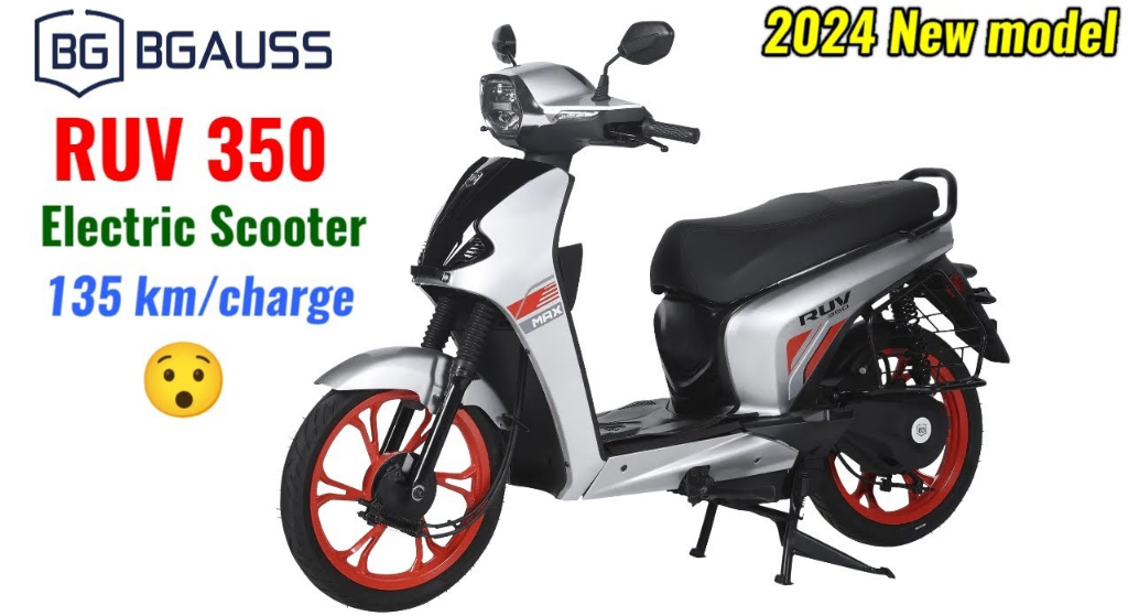 BGauss RUV350 Electric Scooter कीमत, फीचर्स, रेंज, Charging Time और Top Speed