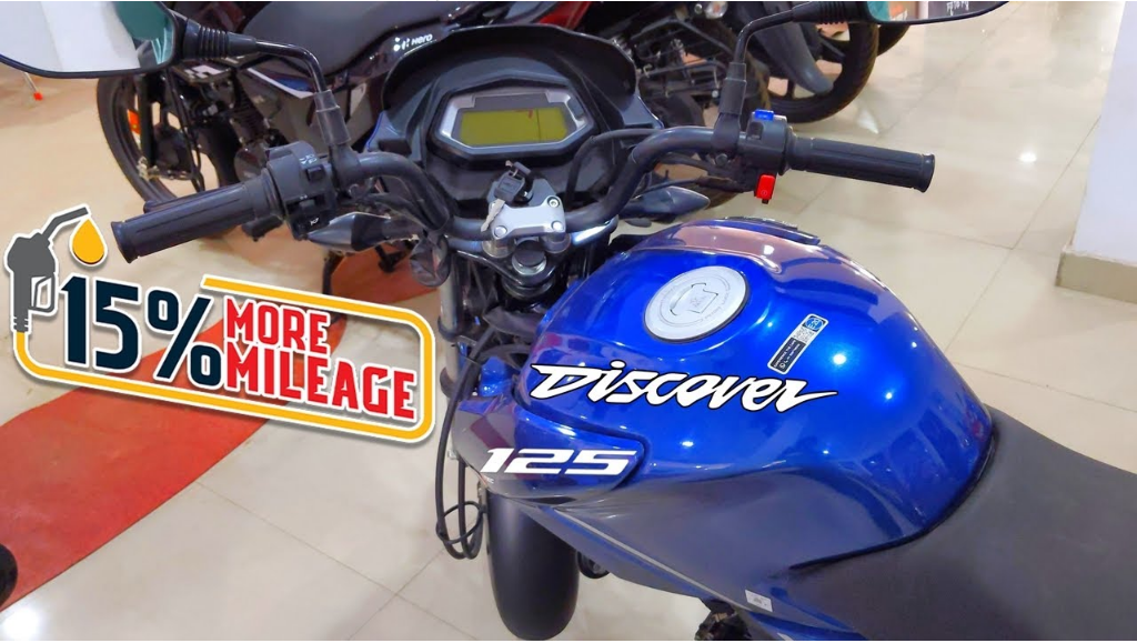 2024 Bajaj Discover 100T कीमत, फीचर्स, Mileage और Top Speed