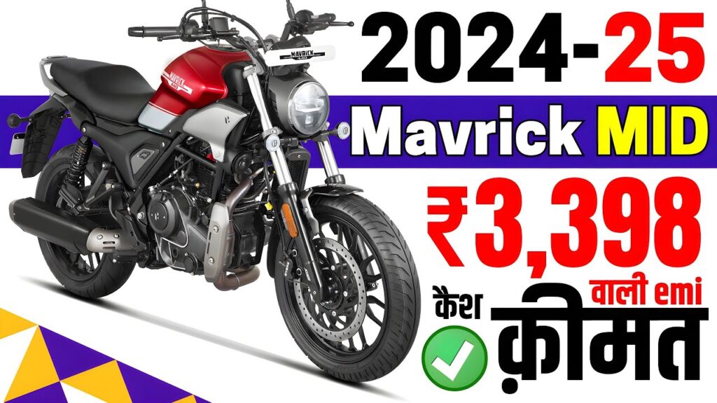 Hero Mavrick 440 price 2024