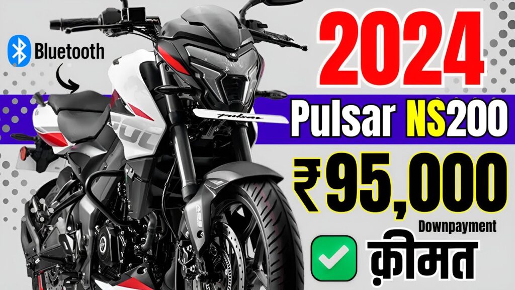 Pulsar NS200 price 2024