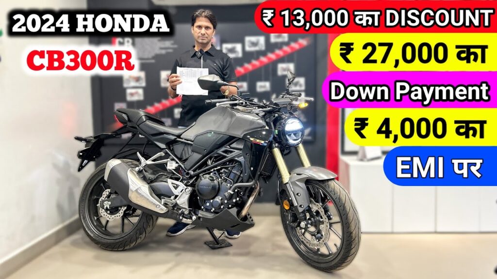 Honda CB300R Price 2024